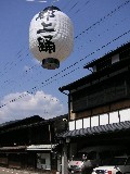 郡上踊りの大提灯