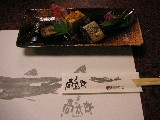 高太郎