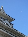 月と上山城
