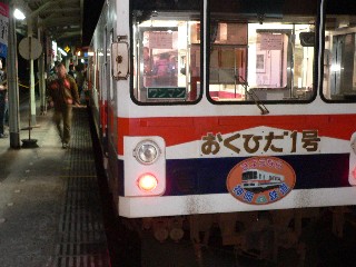 神岡鉄道の車両