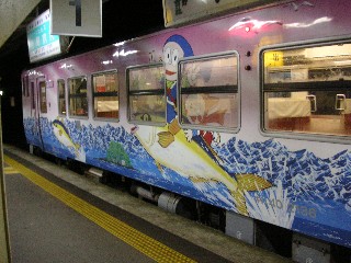 忍者ハットリ君のペインティング車両