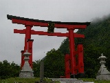 湯殿山神社の大鳥居